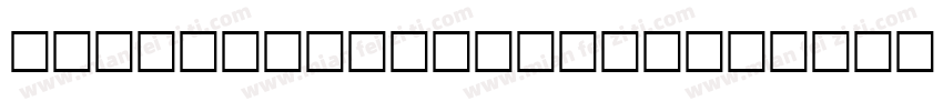 Buffet Script手机版字体转换